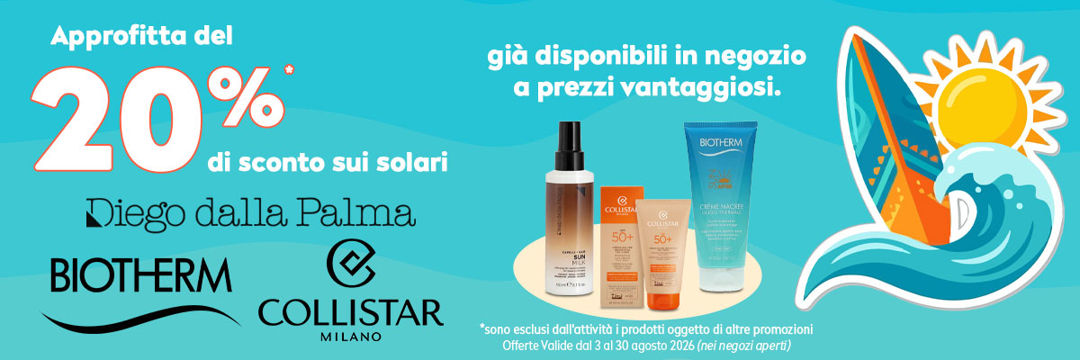 Promo